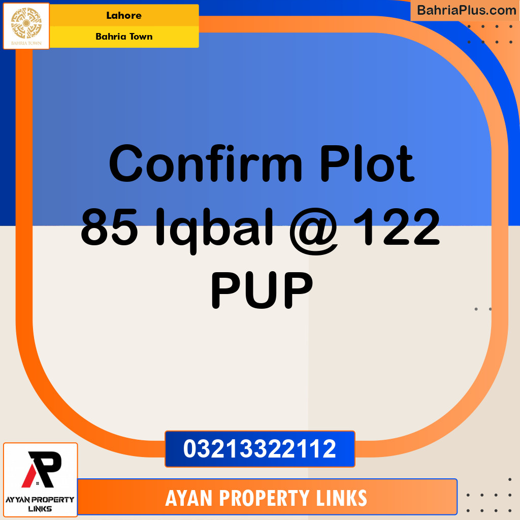 Residential Plot for Sale in Sector E - Iqbal Block -  Bahria Town, Lahore - (BP-161705)