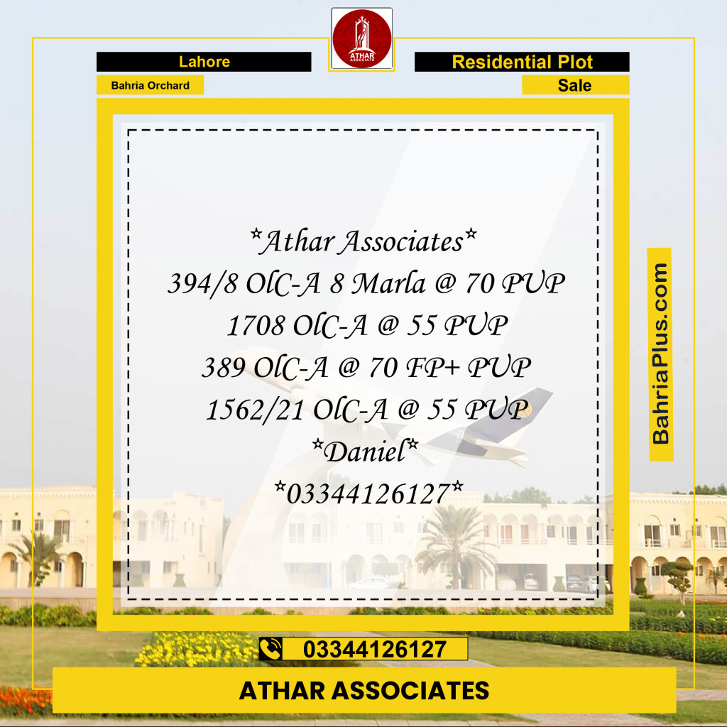 Residential Plot for Sale in OLC-A Block -  Bahria Orchard, Lahore - (BP-161712)