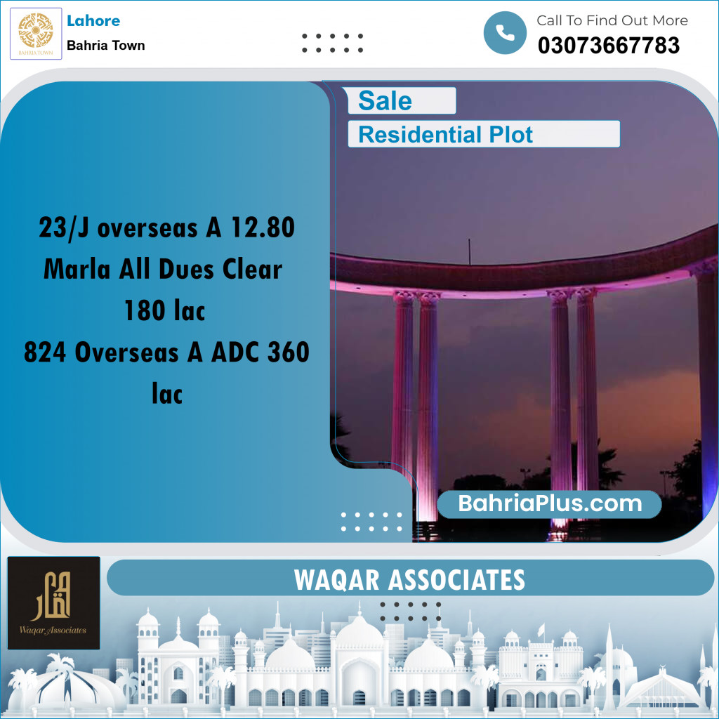 Residential Plot for Sale in Overseas A -  Bahria Town, Lahore - (BP-161713)