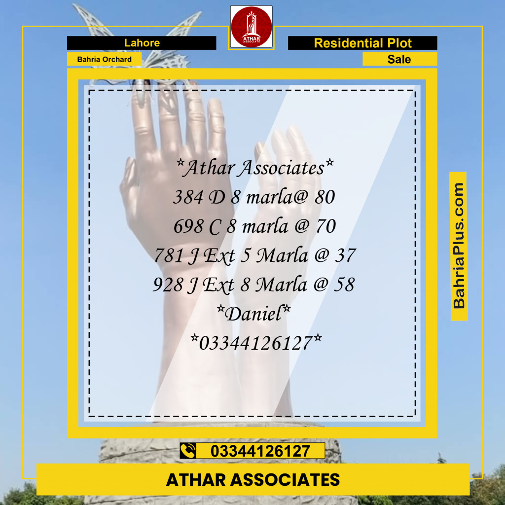 Residential Plot for Sale in Phase 2 - D Block -  Bahria Orchard, Lahore - (BP-161714)