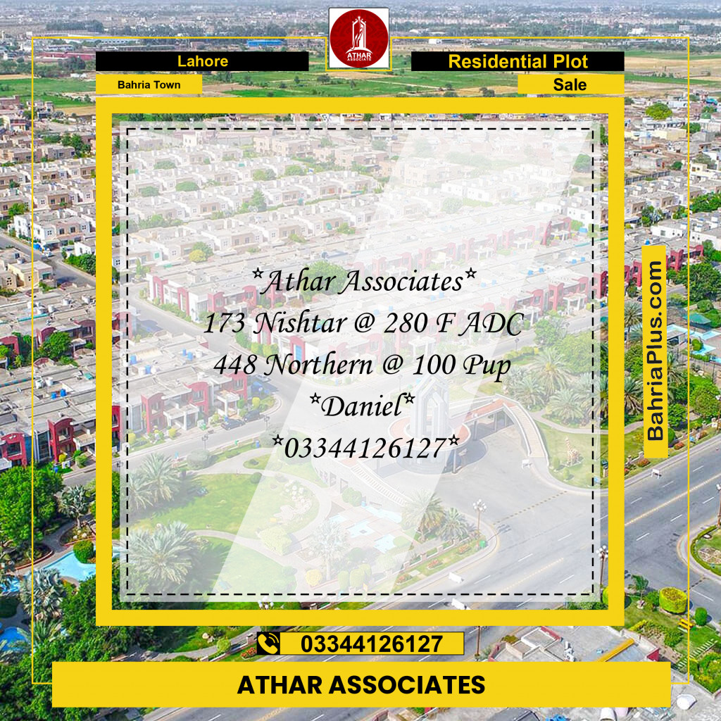 Residential Plot for Sale in Sector E - Nishtar Block -  Bahria Town, Lahore - (BP-161716)