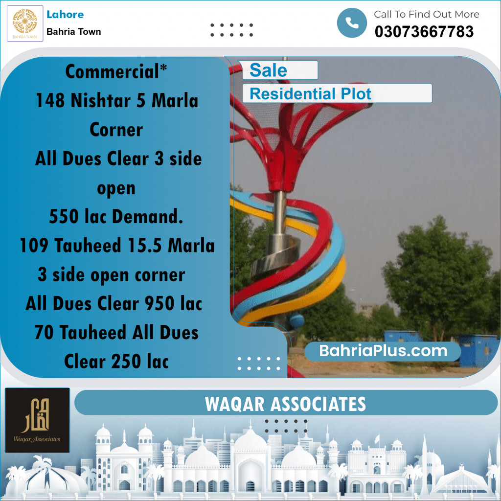 Residential Plot for Sale in Sector E - Nishtar Commercial -  Bahria Town, Lahore - (BP-161721)