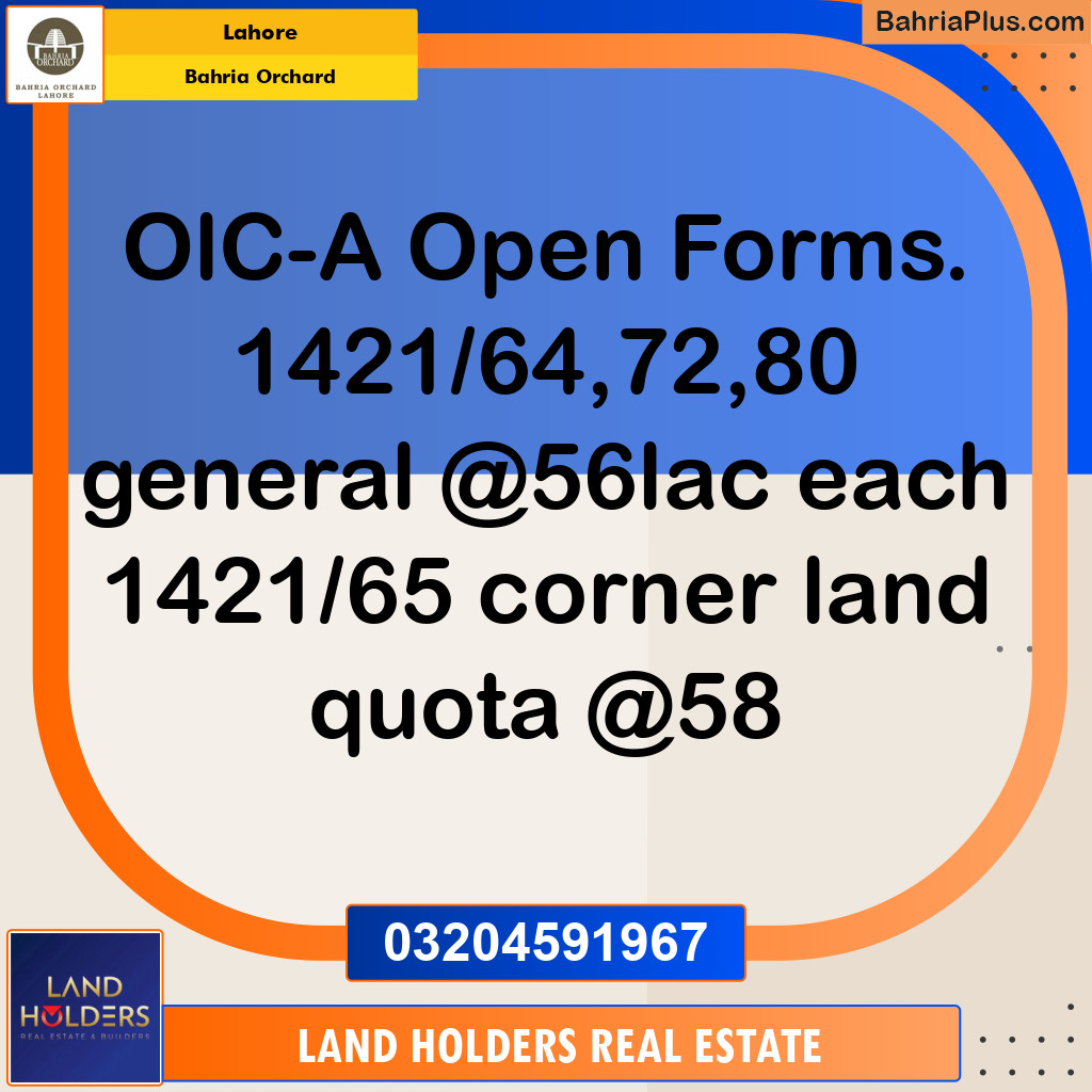 Residential Plot for Sale in OLC-A Block -  Bahria Orchard, Lahore - (BP-161722)
