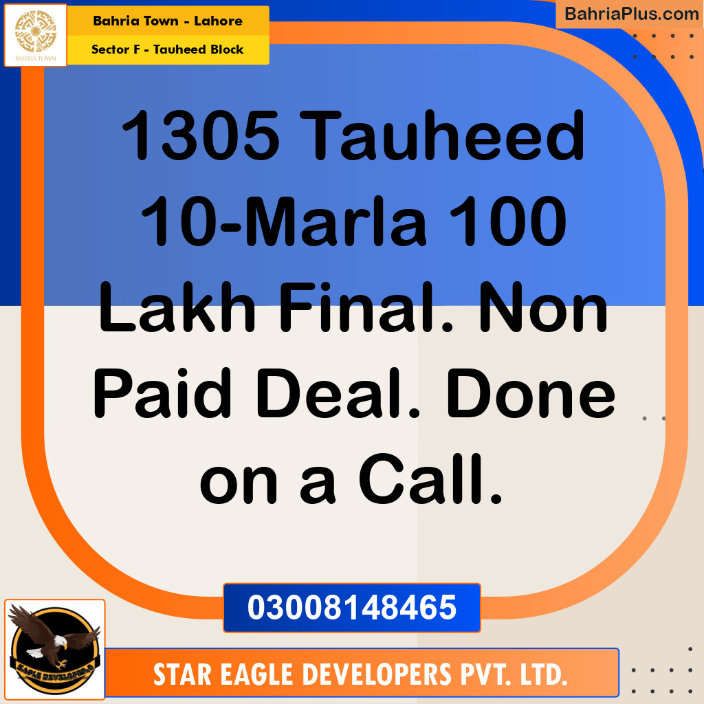 Residential Plot for Sale in Sector F - Tauheed Block -  Bahria Town, Lahore - (BP-161748)