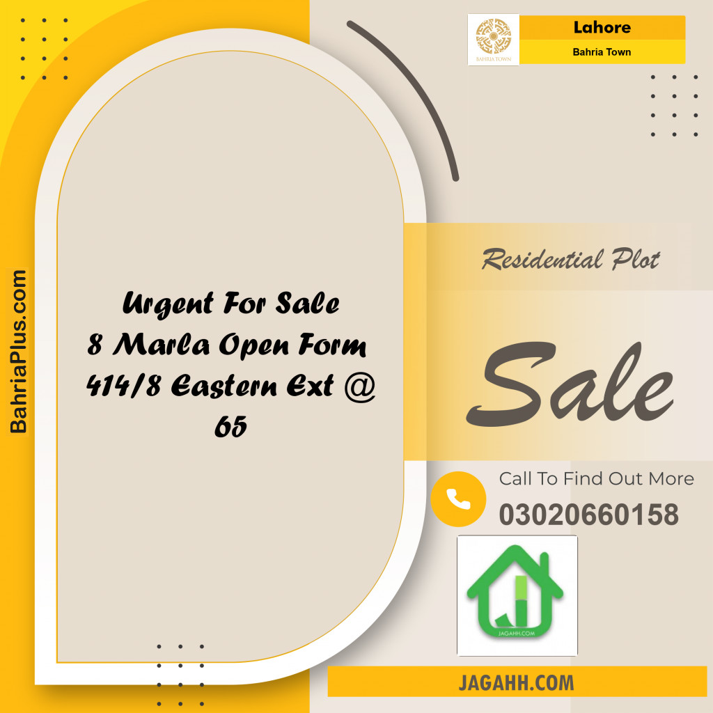 Residential Plot for Sale in Phase 1 - Eastern District Ext. I -  Bahria Orchard, Lahore - (BP-161780)