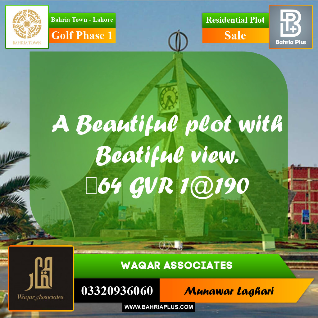 Residential Plot for Sale in Golf Phase 1 -  Bahria Town, Lahore - (BP-161785)