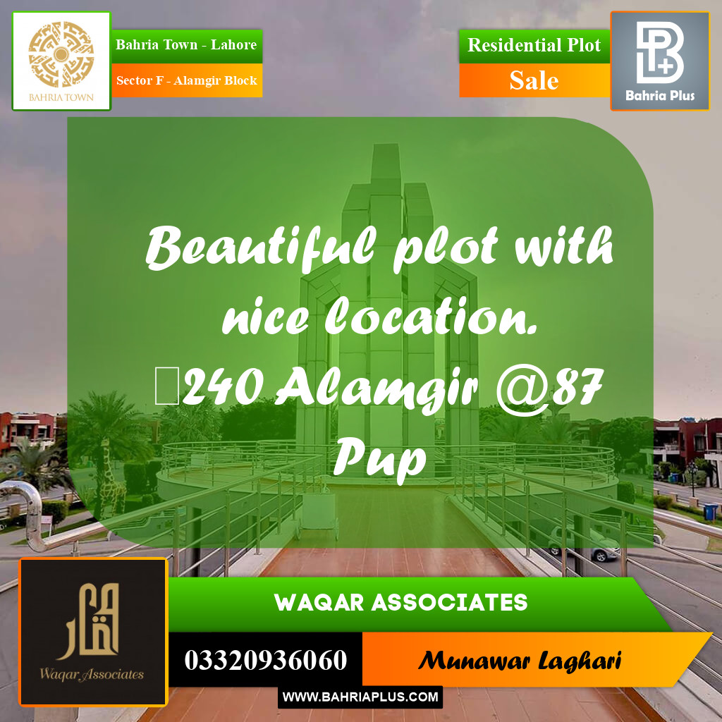 Residential Plot for Sale in Sector F - Alamgir Block -  Bahria Town, Lahore - (BP-161789)