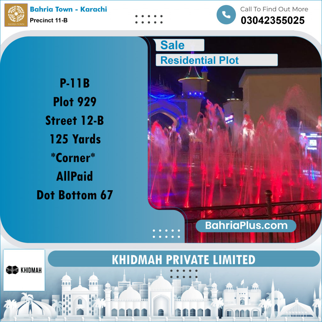 Residential Plot for Sale in Precinct 11-B -  Bahria Town, Karachi - (BP-161795)
