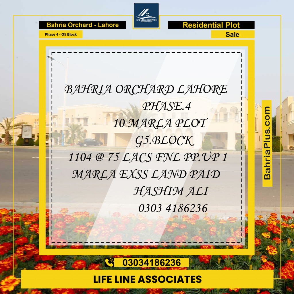 Residential Plot for Sale in Phase 4 - G5 Block -  Bahria Orchard, Lahore - (BP-161797)
