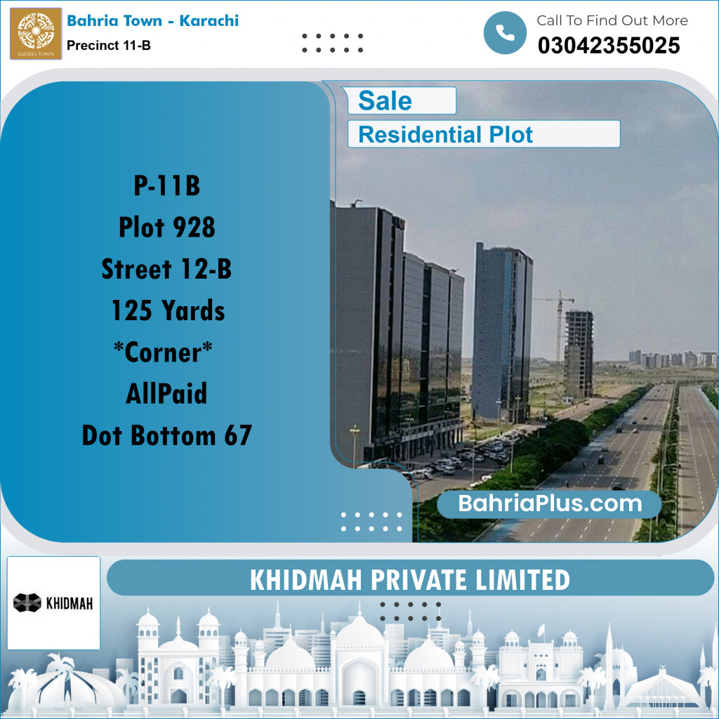 Residential Plot for Sale in Precinct 11-B -  Bahria Town, Karachi - (BP-161805)