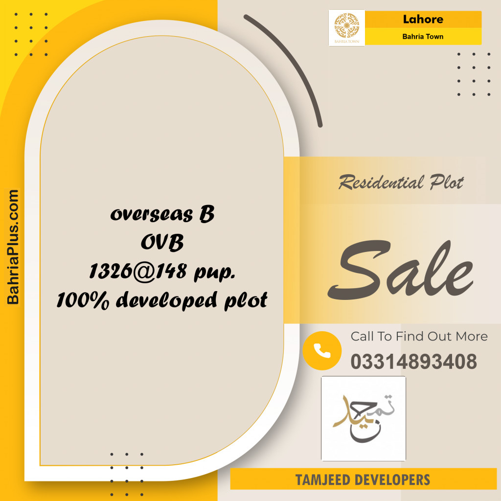 Residential Plot for Sale in Overseas B -  Bahria Town, Lahore - (BP-161830)