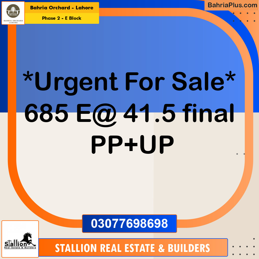 Residential Plot for Sale in Phase 2 - E Block -  Bahria Orchard, Lahore - (BP-161842)