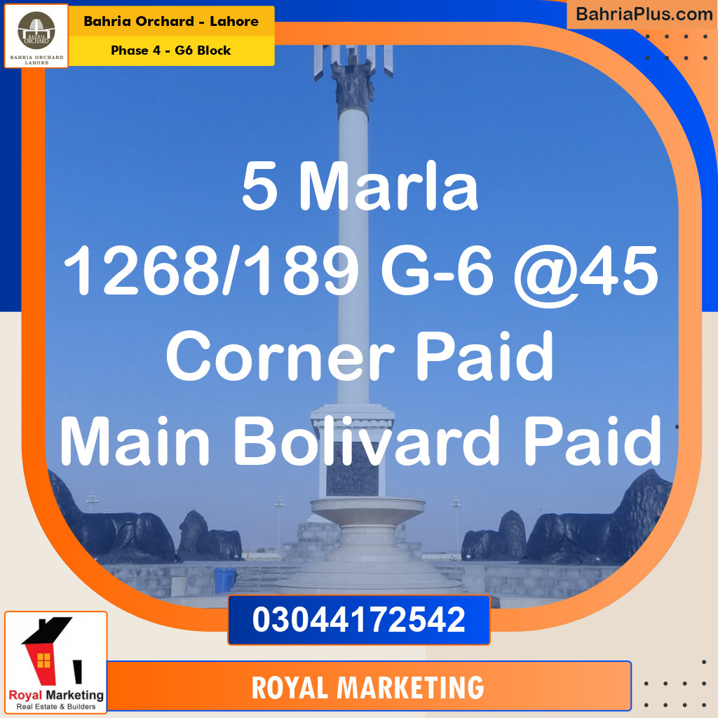 Residential Plot for Sale in Phase 4 - G6 Block -  Bahria Orchard, Lahore - (BP-161851)