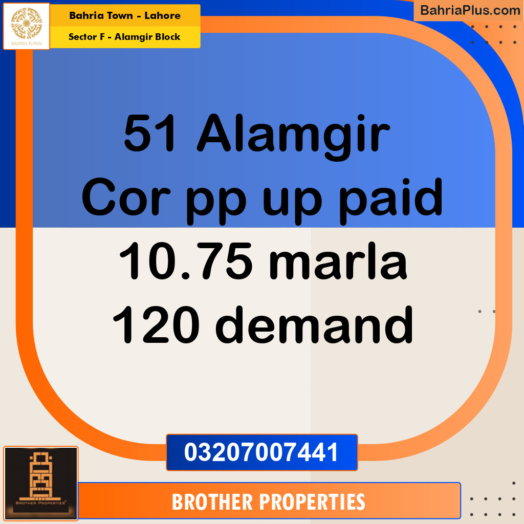 Residential Plot for Sale in Sector F - Alamgir Block -  Bahria Town, Lahore - (BP-161861)