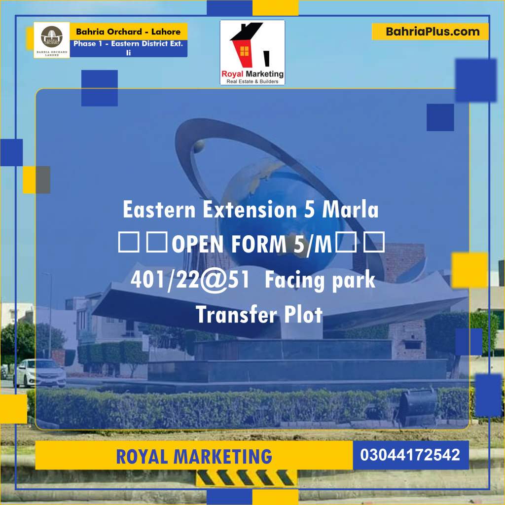 Residential Plot for Sale in Phase 1 - Eastern District Ext. II -  Bahria Orchard, Lahore - (BP-161862)