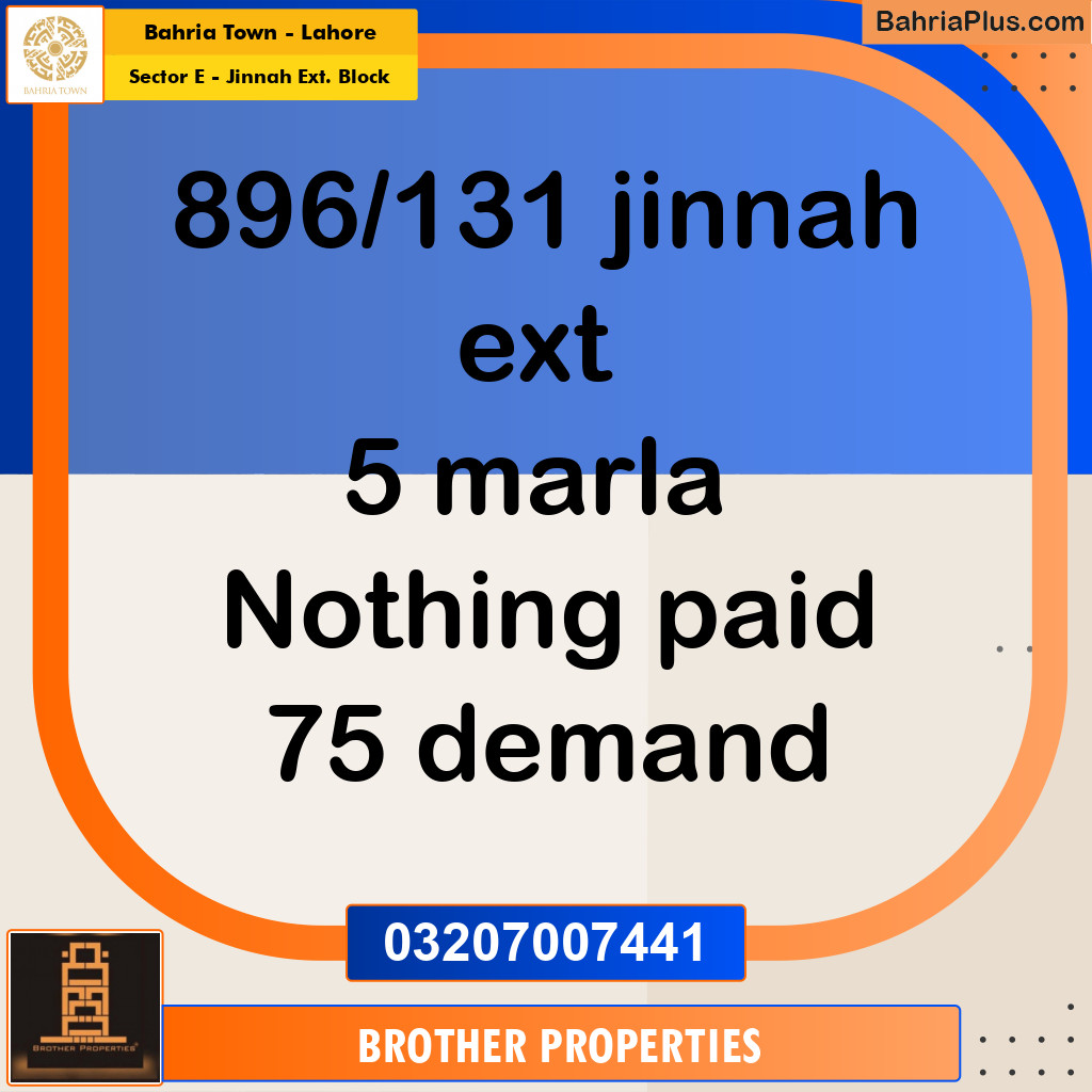 Residential Plot for Sale in Sector E - Jinnah Ext. Block -  Bahria Town, Lahore - (BP-161864)
