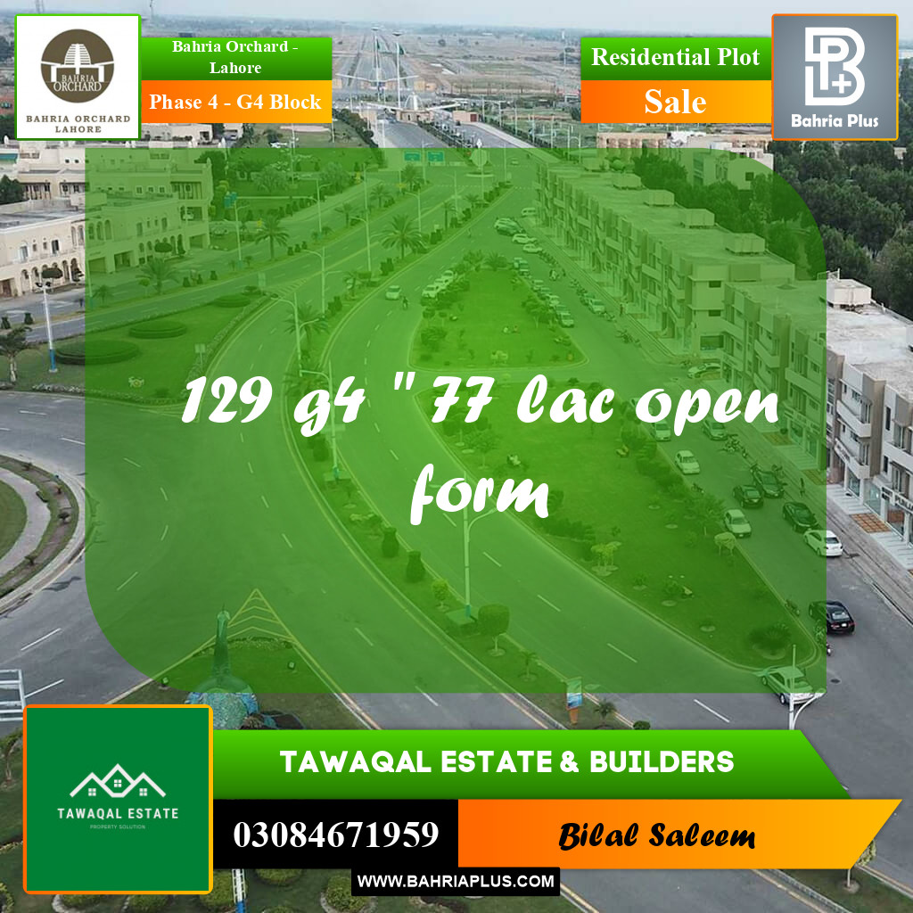 Residential Plot for Sale in Phase 4 - G4 Block -  Bahria Orchard, Lahore - (BP-161890)