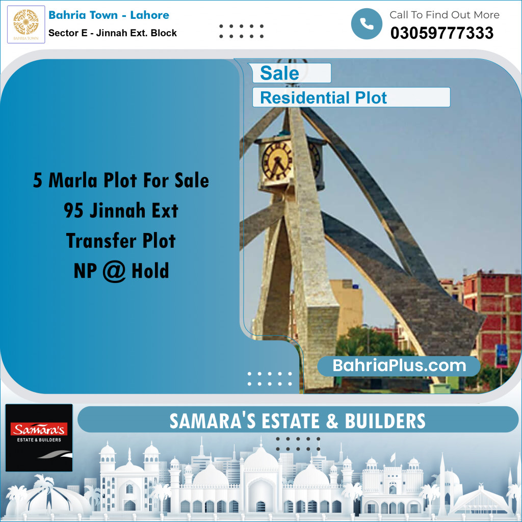 Residential Plot for Sale in Sector E - Jinnah Ext. Block -  Bahria Town, Lahore - (BP-161896)