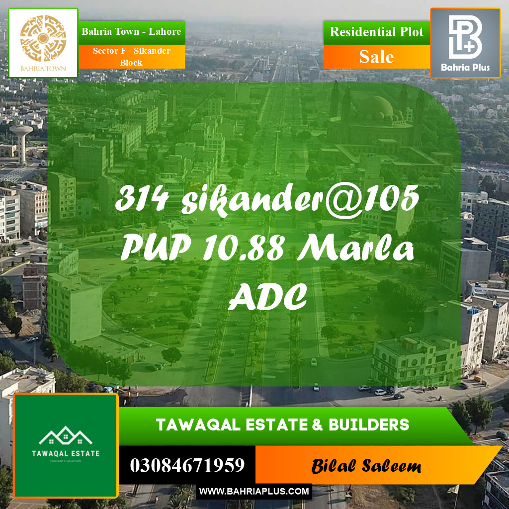 Residential Plot for Sale in Sector F - Sikander Block -  Bahria Town, Lahore - (BP-161903)