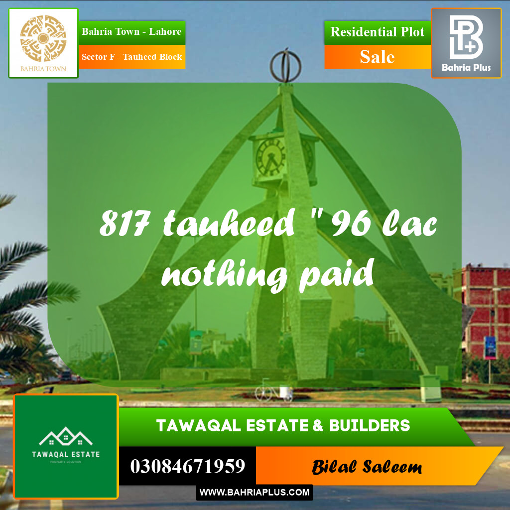Residential Plot for Sale in Sector F - Tauheed Block -  Bahria Town, Lahore - (BP-161906)