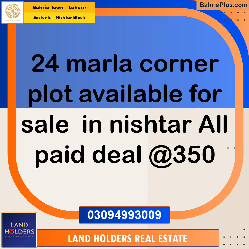 Residential Plot for Sale in Sector E - Nishtar Block -  Bahria Town, Lahore - (BP-161923)