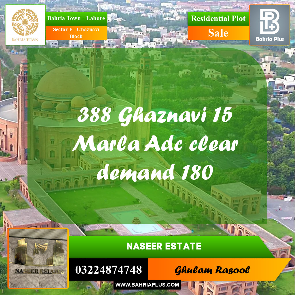 Residential Plot for Sale in Sector F - Ghaznavi Block -  Bahria Town, Lahore - (BP-161939)