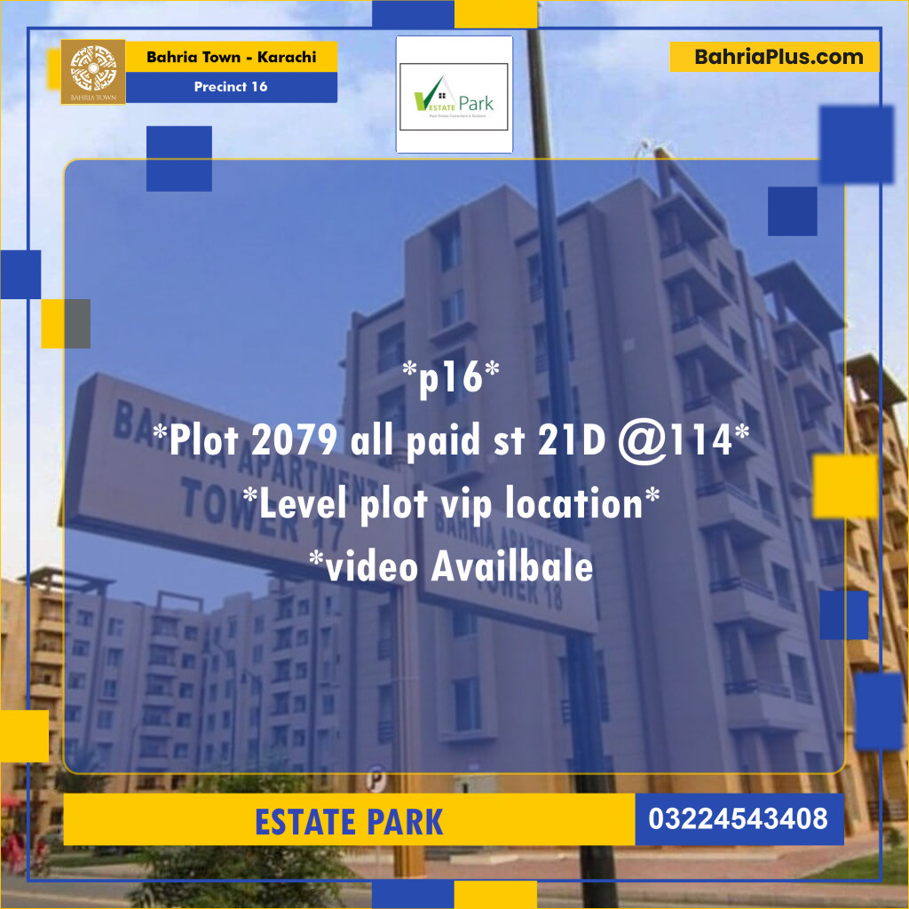 250 Sq. Yards Residential Plot for Sale in Precinct 16 -  Bahria Town, Karachi - (BP-161963)