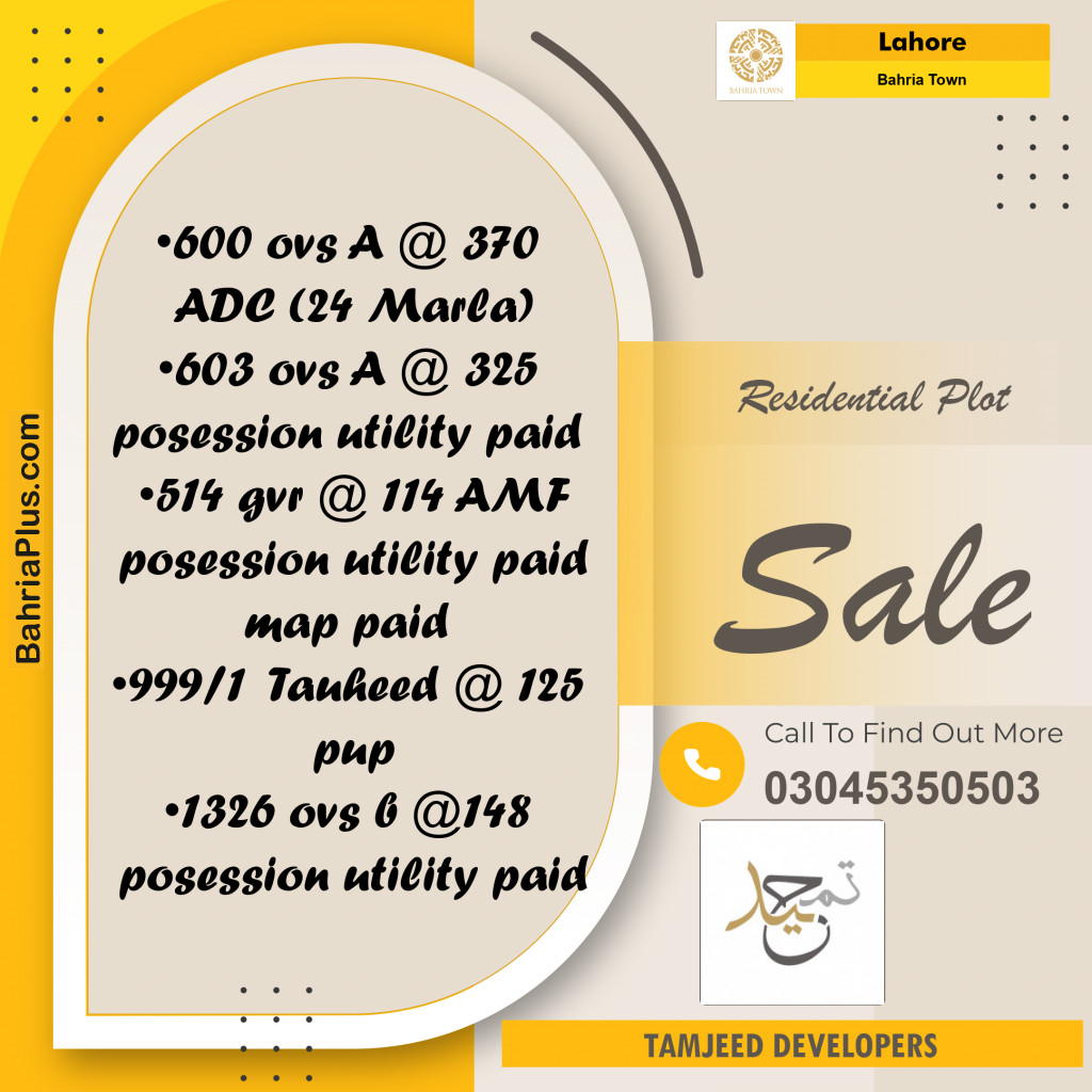 Residential Plot for Sale in Overseas A -  Bahria Town, Lahore - (BP-161969)