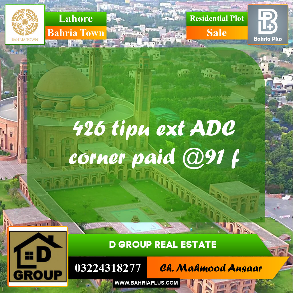 Residential Plot for Sale in Sector F - Tipu Sultan Ext. -  Bahria Town, Lahore - (BP-161974)