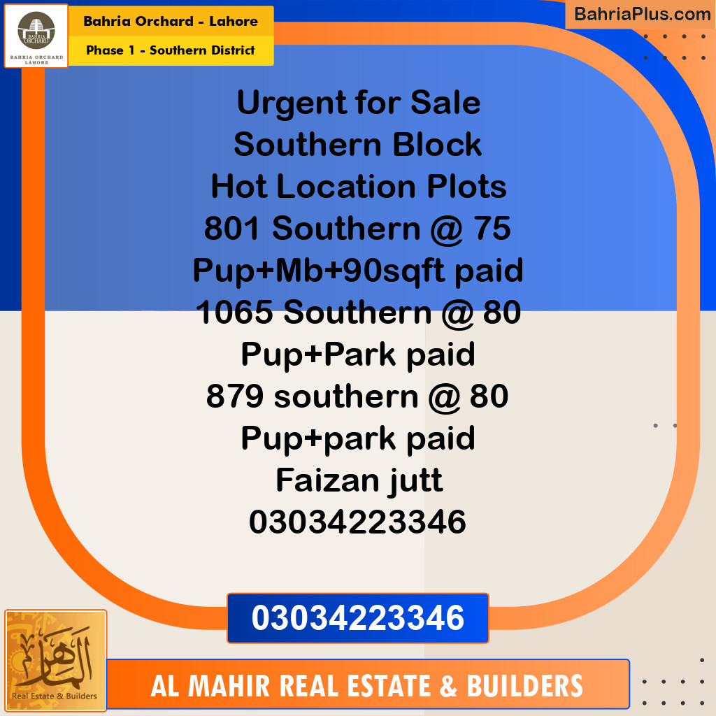 Residential Plot for Sale in Phase 1 - Southern District -  Bahria Orchard, Lahore - (BP-161976)