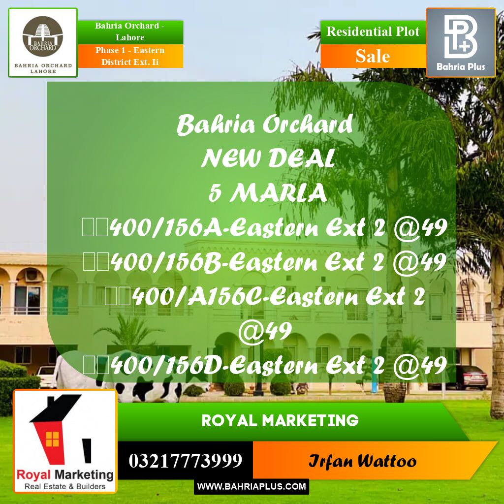 Residential Plot for Sale in Phase 1 - Eastern District Ext. II -  Bahria Orchard, Lahore - (BP-161997)