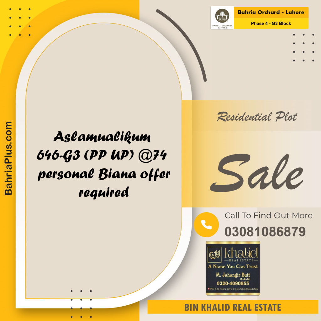 Residential Plot for Sale in Phase 4 - G3 Block -  Bahria Orchard, Lahore - (BP-162028)