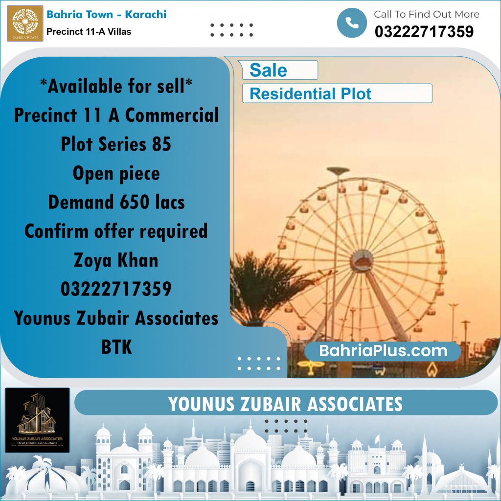 Residential Plot for Sale in Precinct 11-A Villas -  Bahria Town, Karachi - (BP-162036)