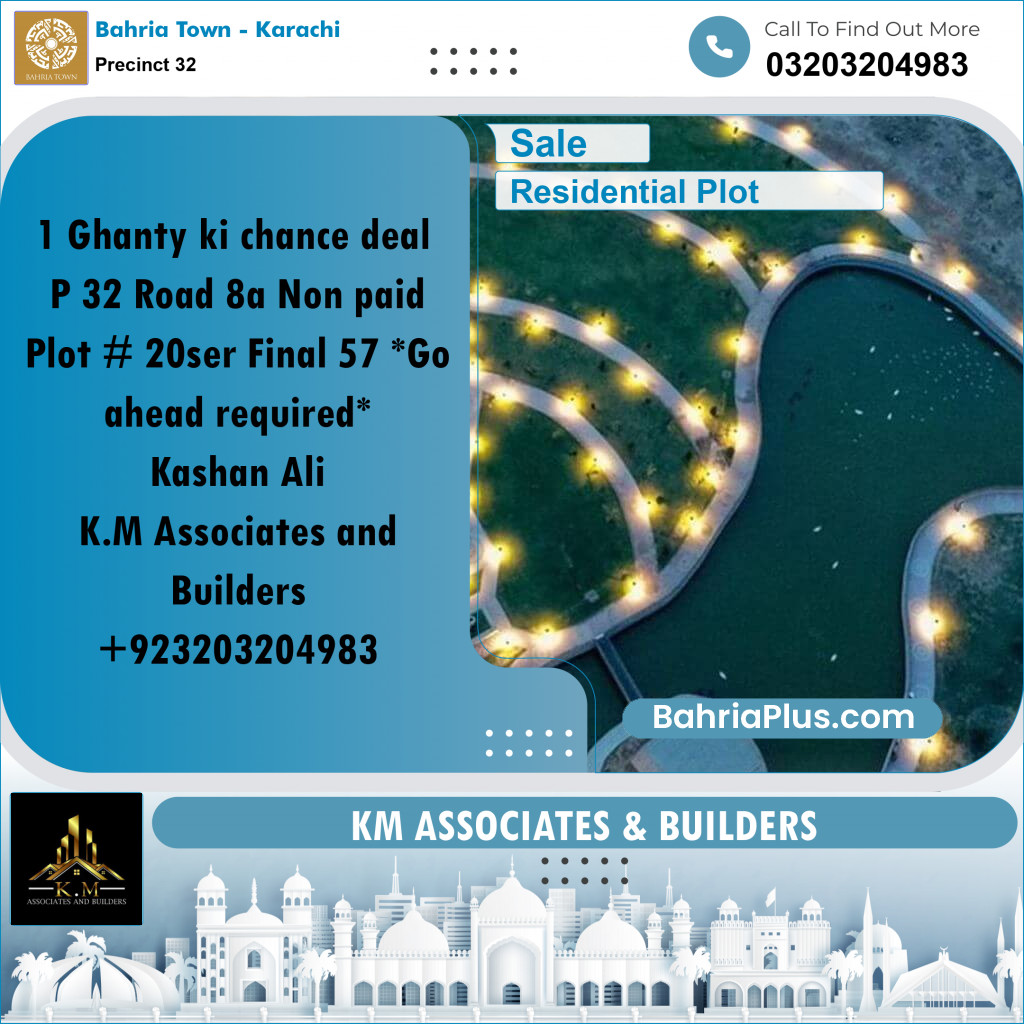 250 Sq. Yards Residential Plot for Sale in Precinct 32 -  Bahria Town, Karachi - (BP-162047)
