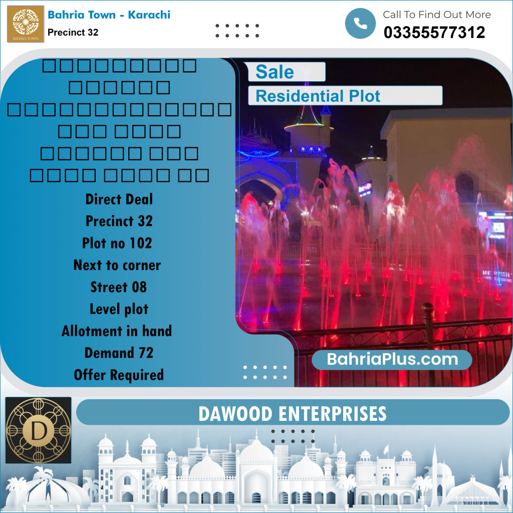 250 Sq. Yards Residential Plot for Sale in Precinct 32 -  Bahria Town, Karachi - (BP-162065)