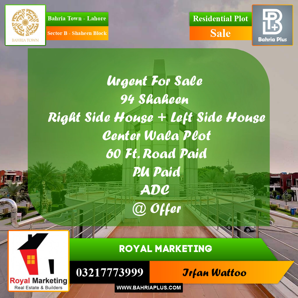 Residential Plot for Sale in Sector B - Shaheen Block -  Bahria Town, Lahore - (BP-162114)