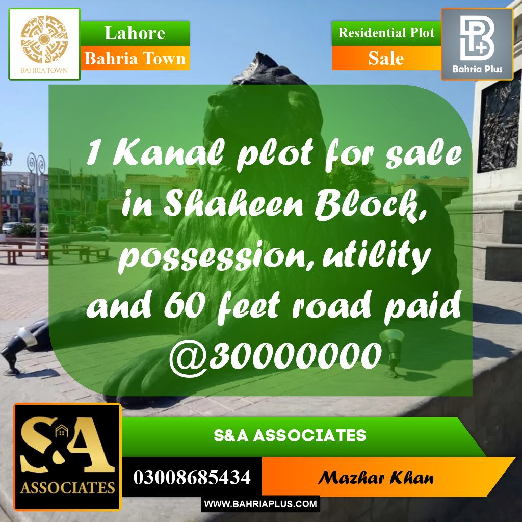 Residential Plot for Sale in Sector B - Shaheen Block -  Bahria Town, Lahore - (BP-162120)