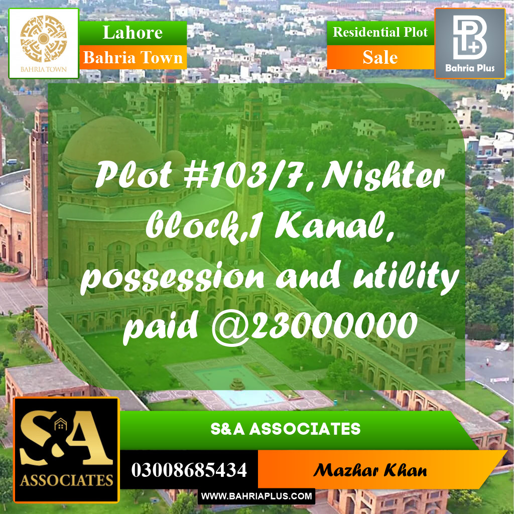 Residential Plot for Sale in Sector E - Nishtar Block -  Bahria Town, Lahore - (BP-162127)