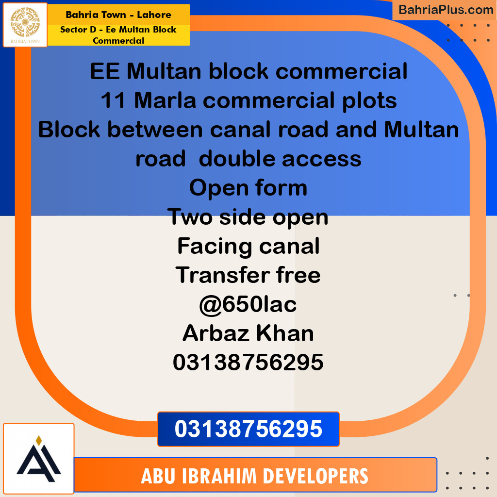 Commercial Plot for Sale in Sector D - EE Multan Block Commercial -  Bahria Town, Lahore - (BP-162128)