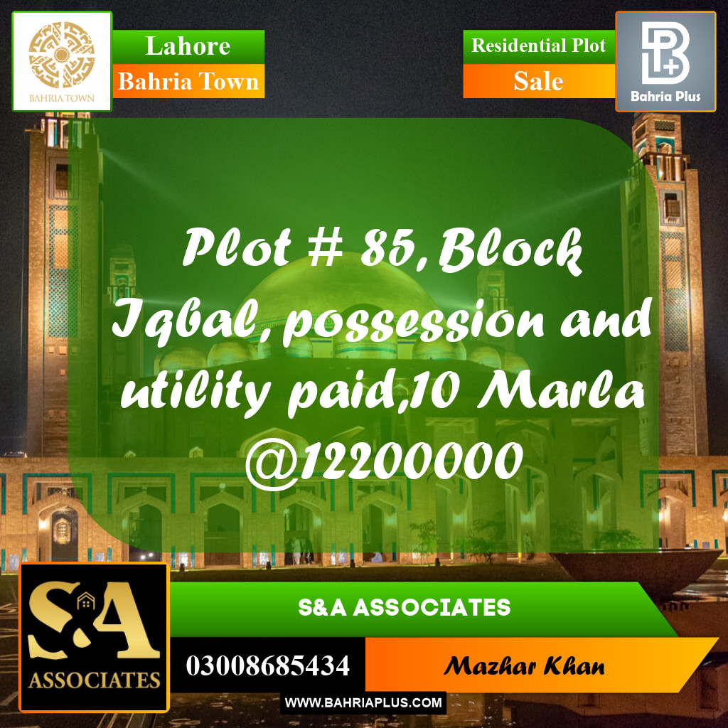 Residential Plot for Sale in Sector E - Iqbal Block -  Bahria Town, Lahore - (BP-162158)