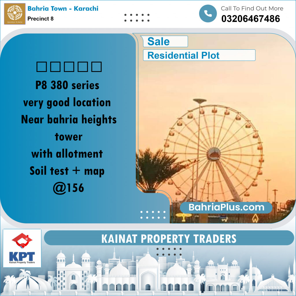 250 Sq. Yards Residential Plot for Sale in Precinct 8 -  Bahria Town, Karachi - (BP-162189)