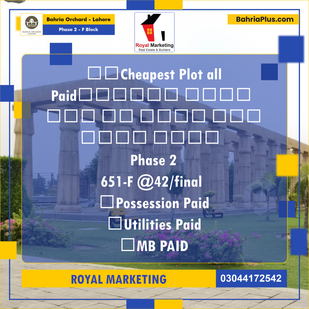Residential Plot for Sale in Phase 2 - F Block -  Bahria Orchard, Lahore - (BP-162249)