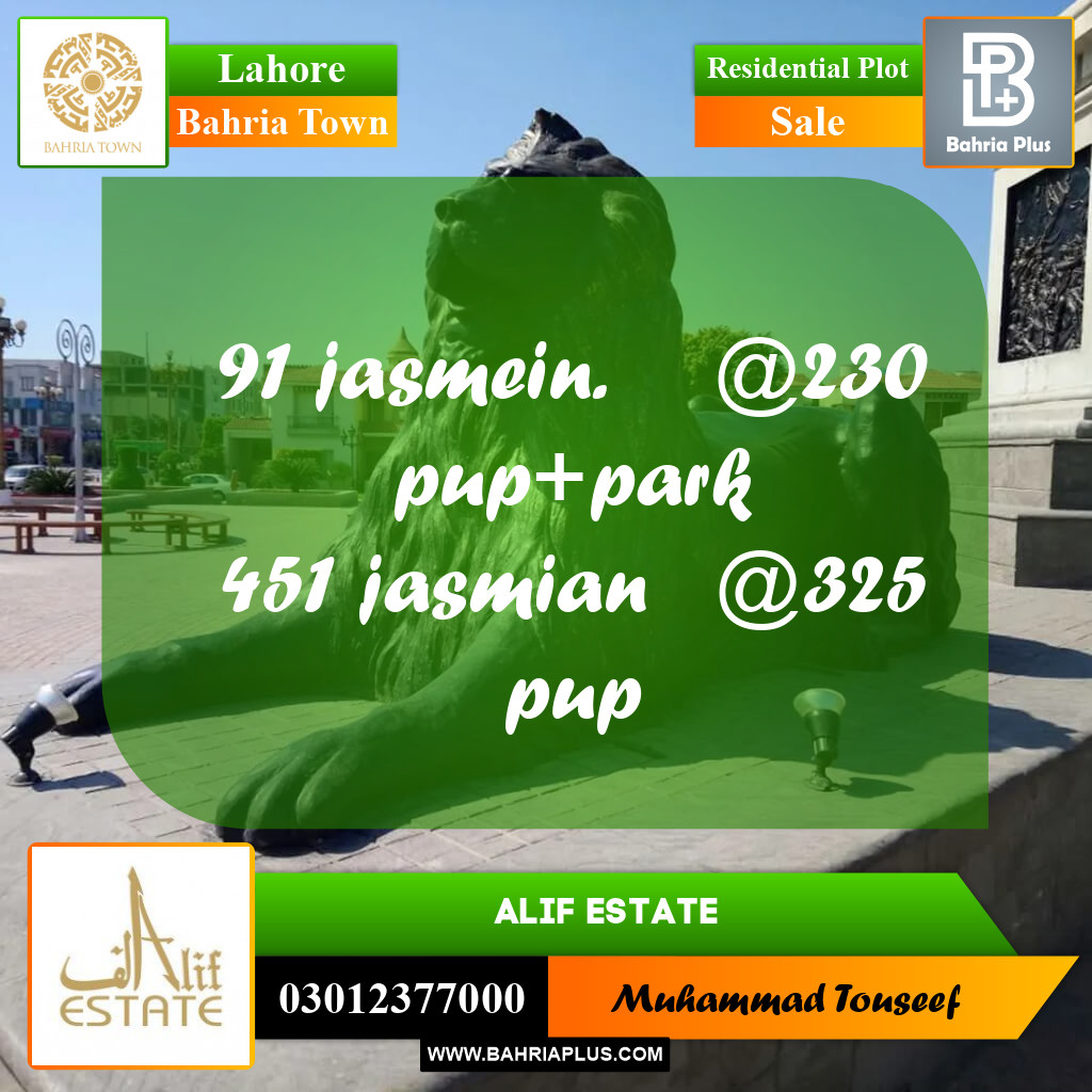 Residential Plot for Sale in Sector C - Jasmine Block -  Bahria Town, Lahore - (BP-162252)