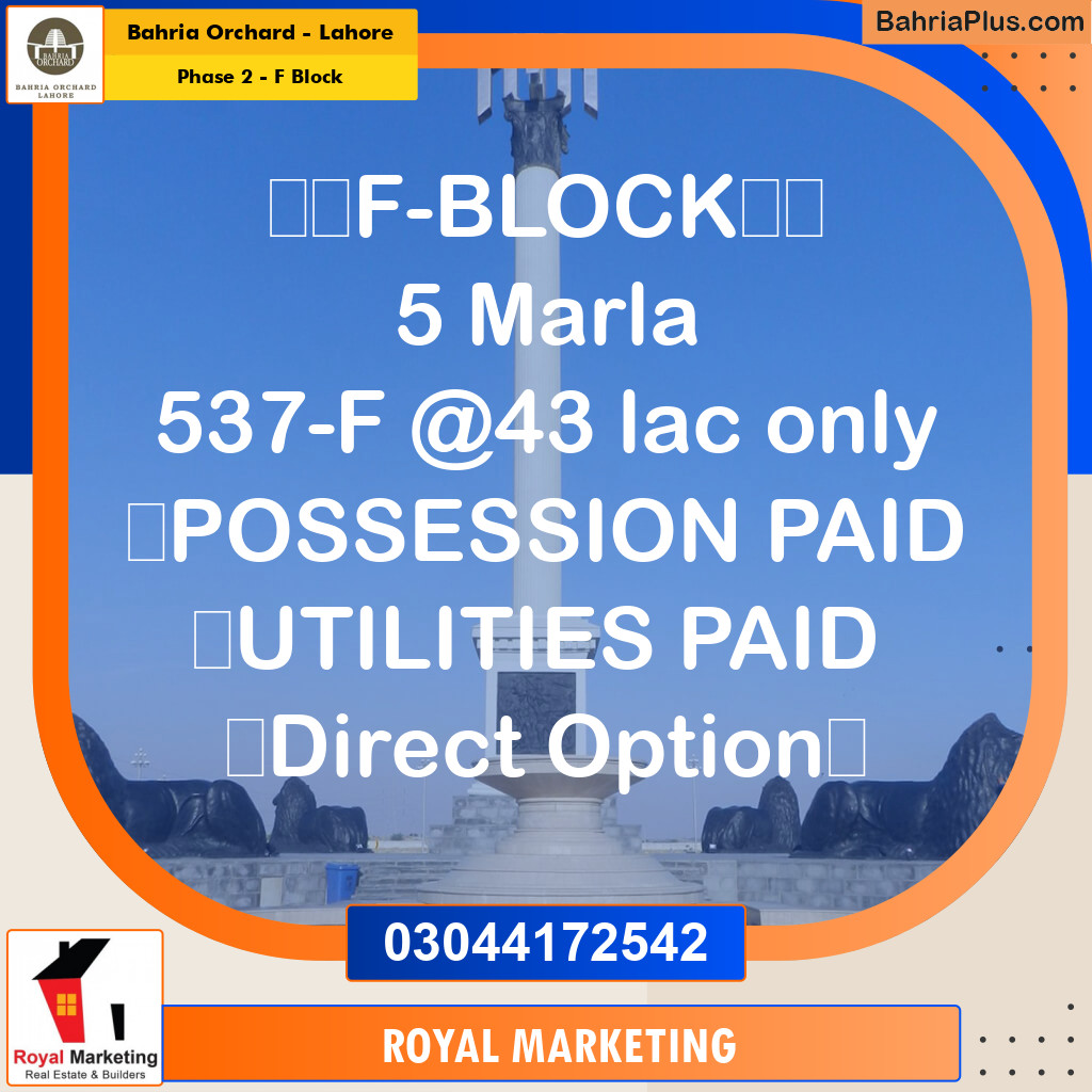 Residential Plot for Sale in Phase 2 - F Block -  Bahria Orchard, Lahore - (BP-162257)