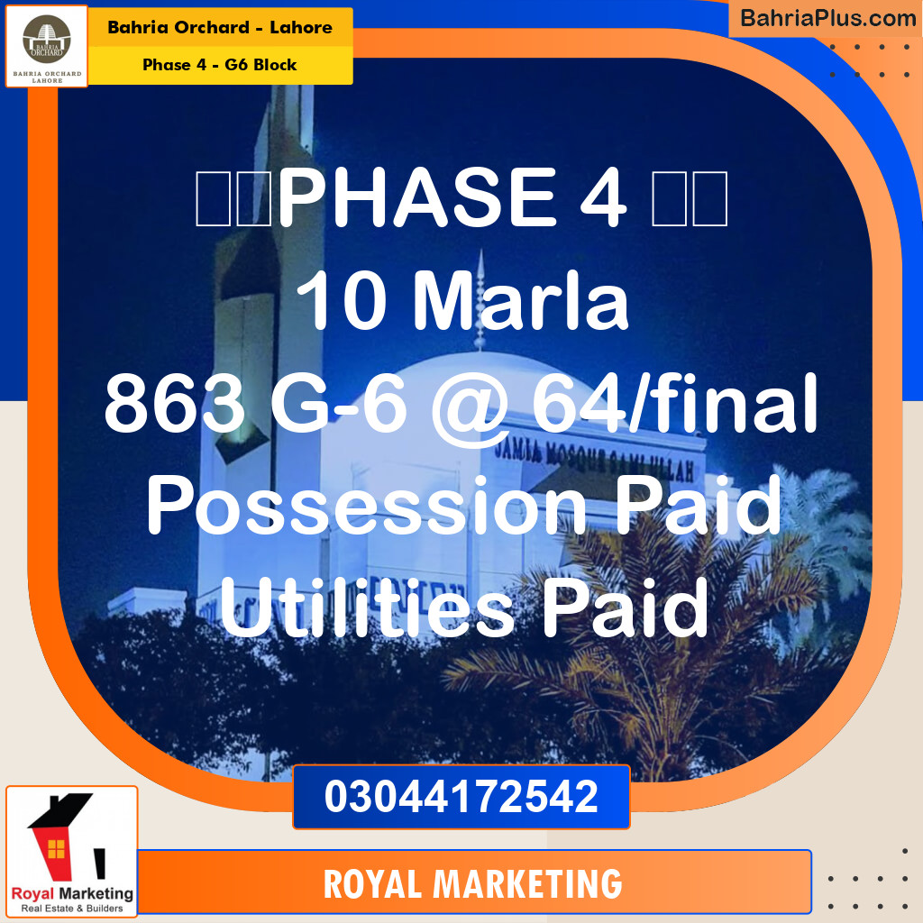Residential Plot for Sale in Phase 4 - G6 Block -  Bahria Orchard, Lahore - (BP-162258)