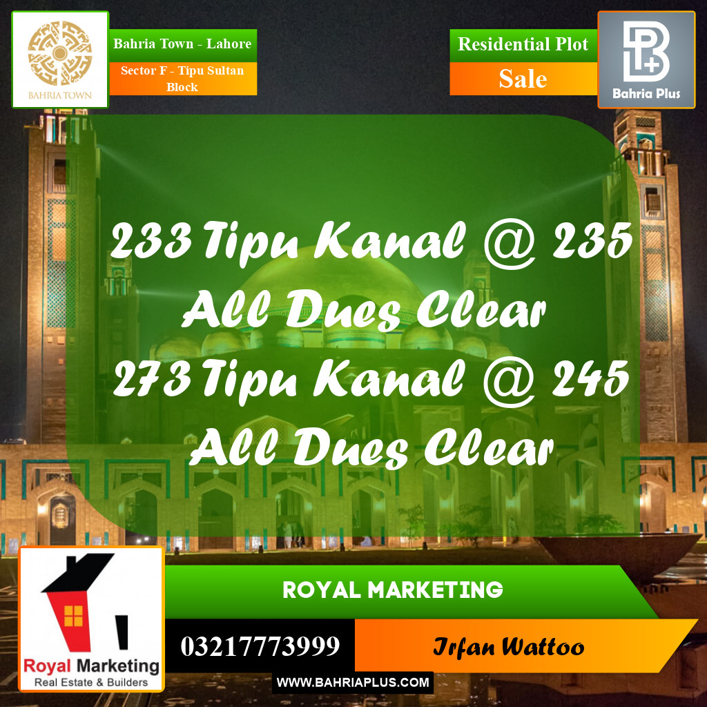 Residential Plot for Sale in Sector F - Tipu Sultan Block -  Bahria Town, Lahore - (BP-162265)