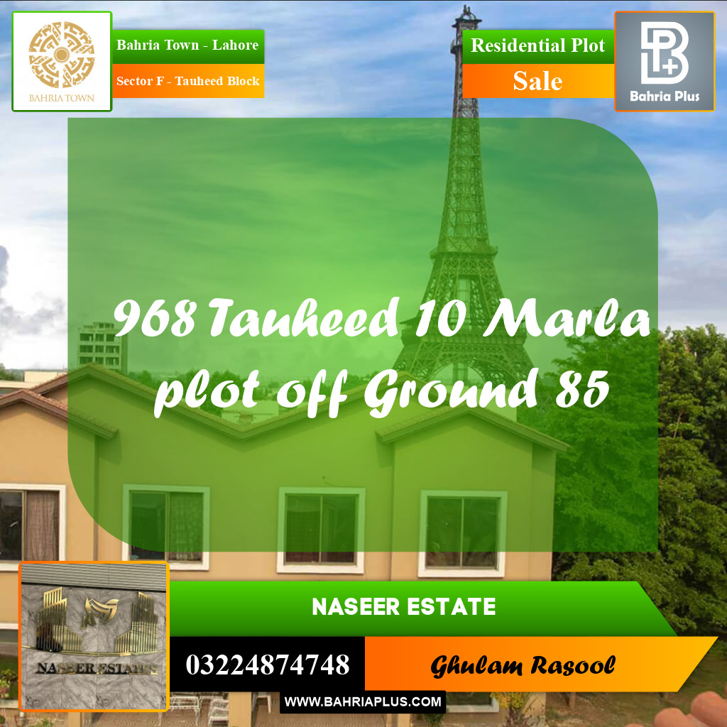 Residential Plot for Sale in Sector F - Tauheed Block -  Bahria Town, Lahore - (BP-162279)