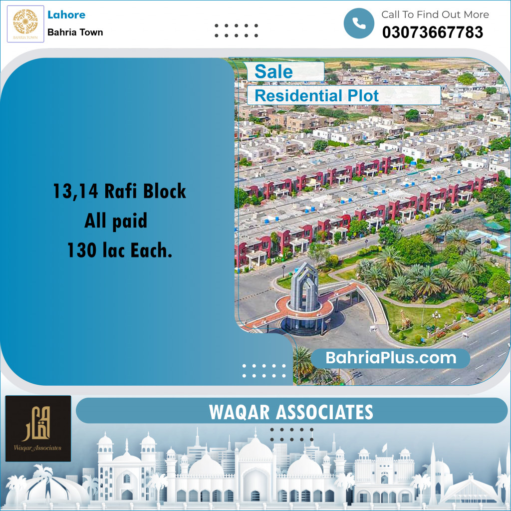 Residential Plot for Sale in Sector E - Rafi Block -  Bahria Town, Lahore - (BP-162291)