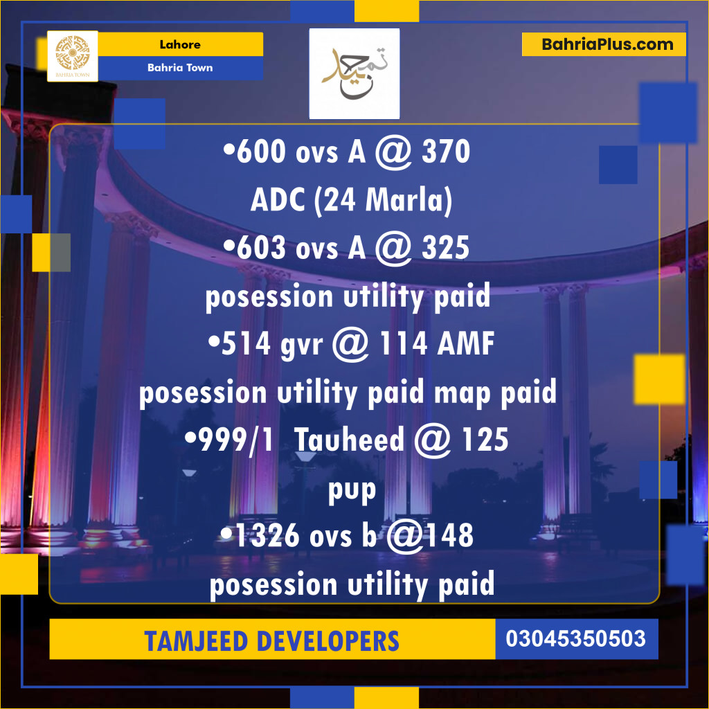 Residential Plot for Sale in Overseas A -  Bahria Town, Lahore - (BP-162294)