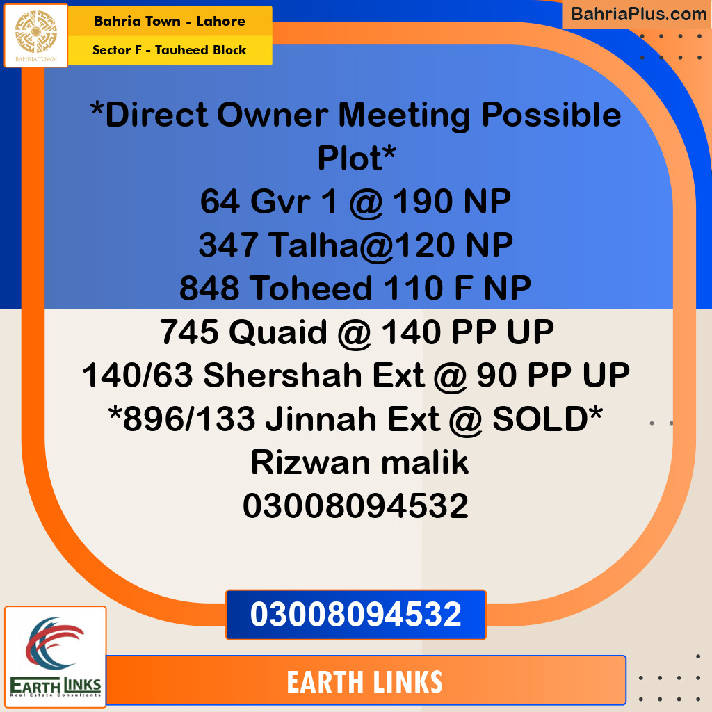 Residential Plot for Sale in Sector F - Tauheed Block -  Bahria Town, Lahore - (BP-162421)